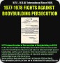 1977_fights_1m.jpg